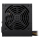 Corsair VS650 650W 80PLUS BOX - 206809 - zdjęcie 5